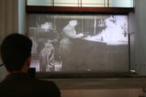 Oficina de Cineclubismo no Espaço Cine Olinda