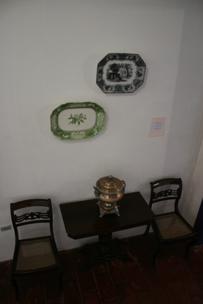Na Raça