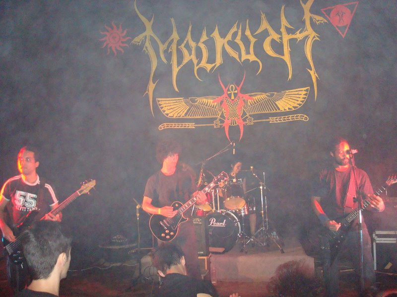 The Ax (PE)