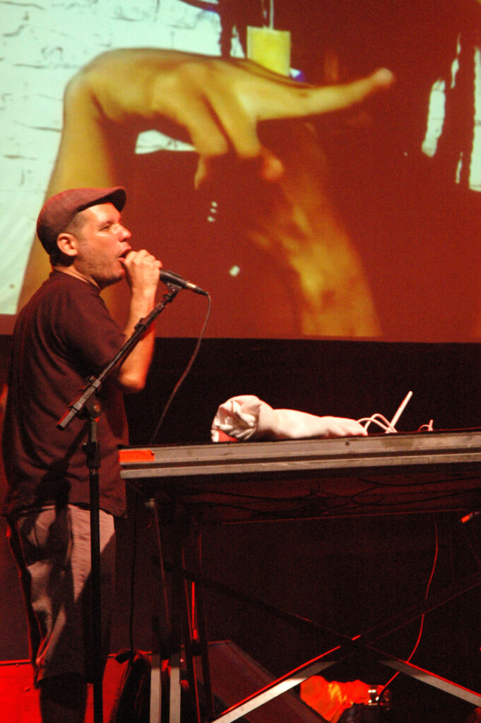 Dj Dolores no Rec-Beat, no Carnaval 2009