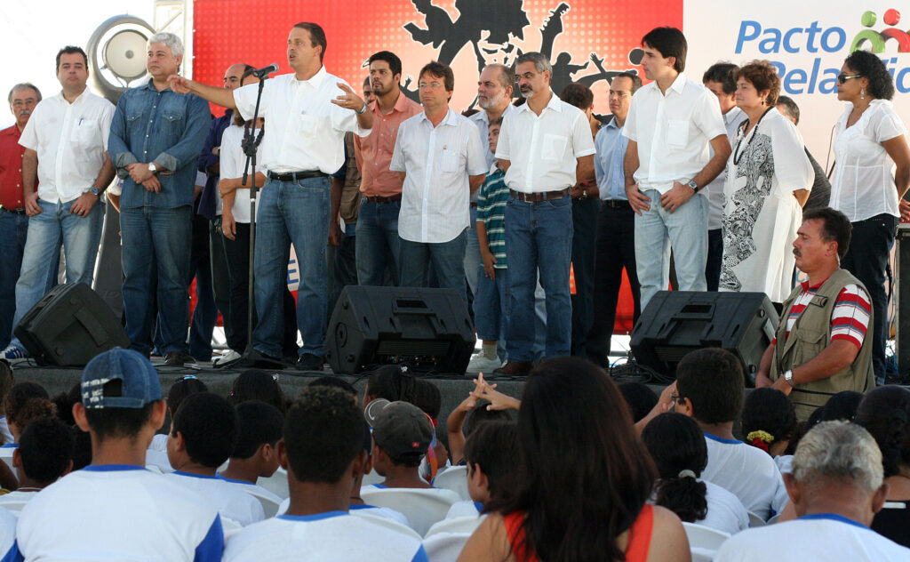 Eduardo Campos na abertura do Governo Presente no Ibura