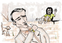 ilustração