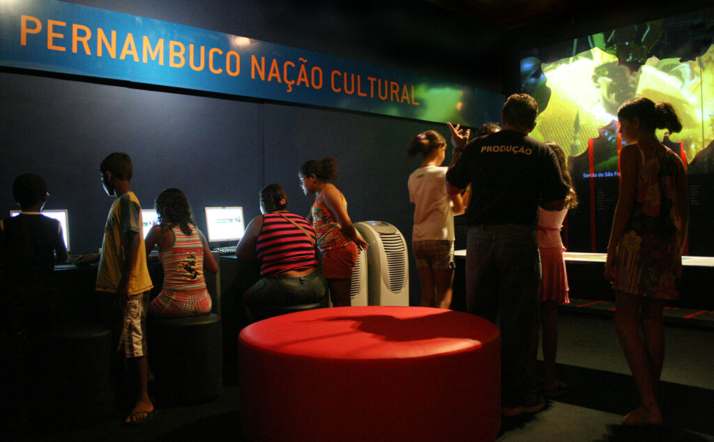 Sala multimídia da Fundarpe em Goiana