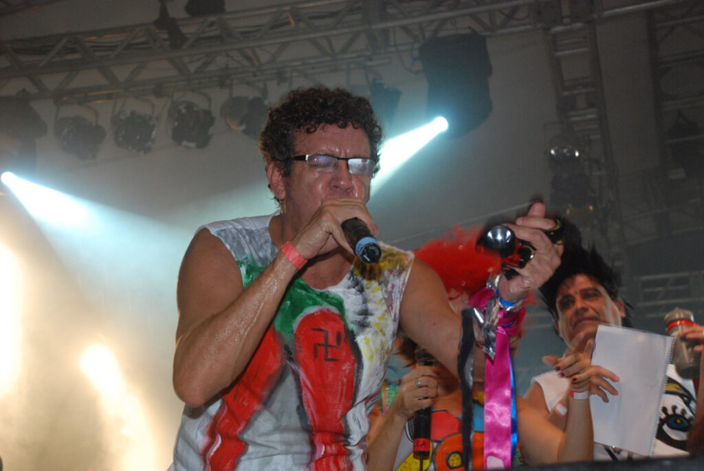 Quanta Ladeira, Carnaval 2009