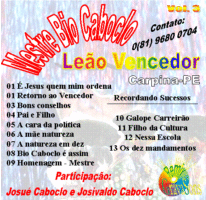 Bio Caboclo - CDs de Maracatu