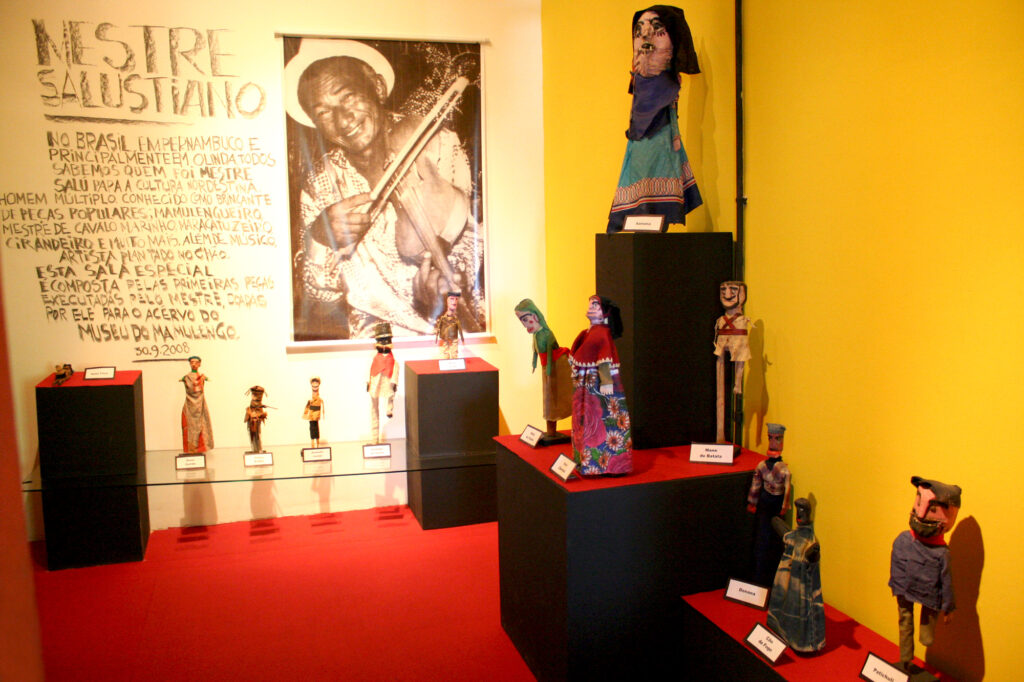 Museu do Mamulengo - Espaço Tiridá