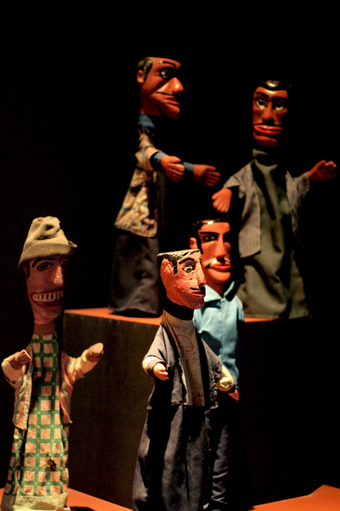 Museu do Mamulengo - Espaço Tiridá