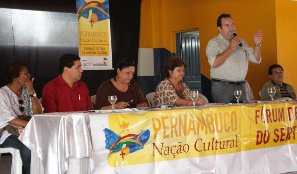 Fórum Regional de Cultura do Sertão Central