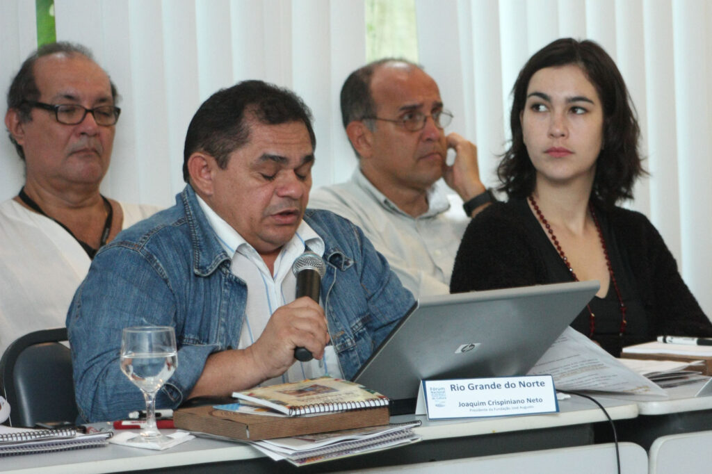 Fórum Nacional dos Gestores Estaduais de Cultura