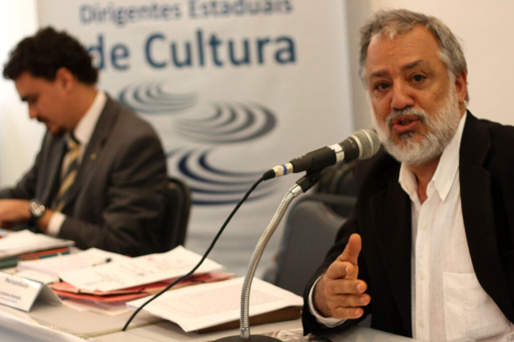 Fórum Nacional dos Gestores Estaduais de Cultura