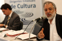 Fórum Nacional dos Gestores Estaduais de Cultura