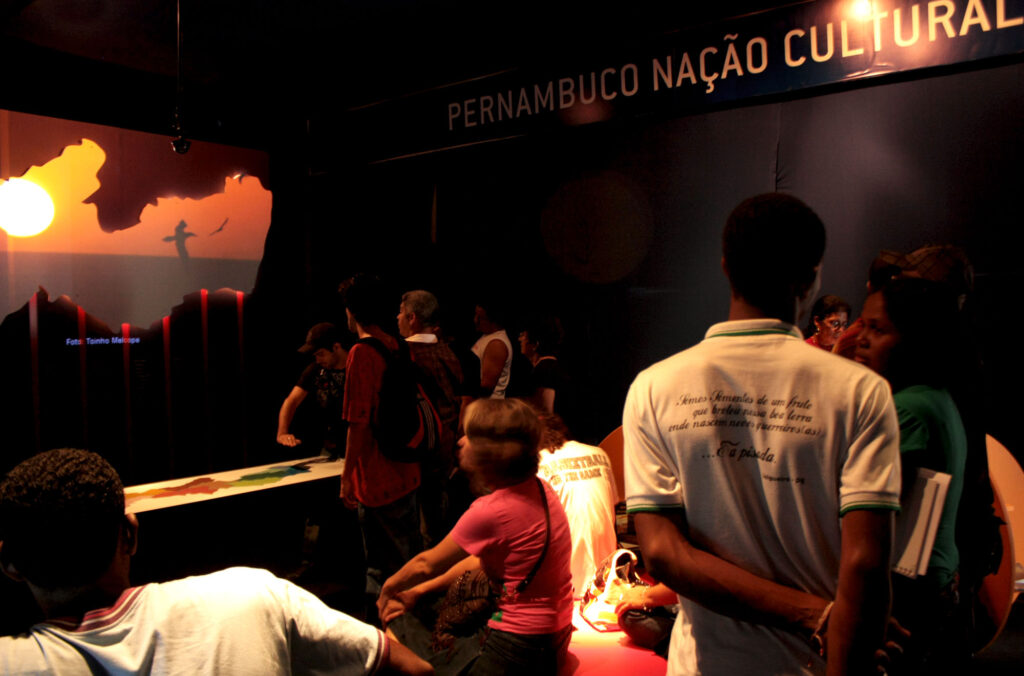 Sala multimídia da Fundarpe em São José