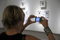Suite 4 Mobile Tags, na exposição "O Lugar Dissonante"