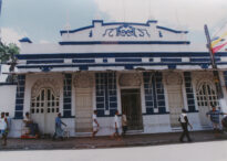 Cine-teatro de Timbaúba