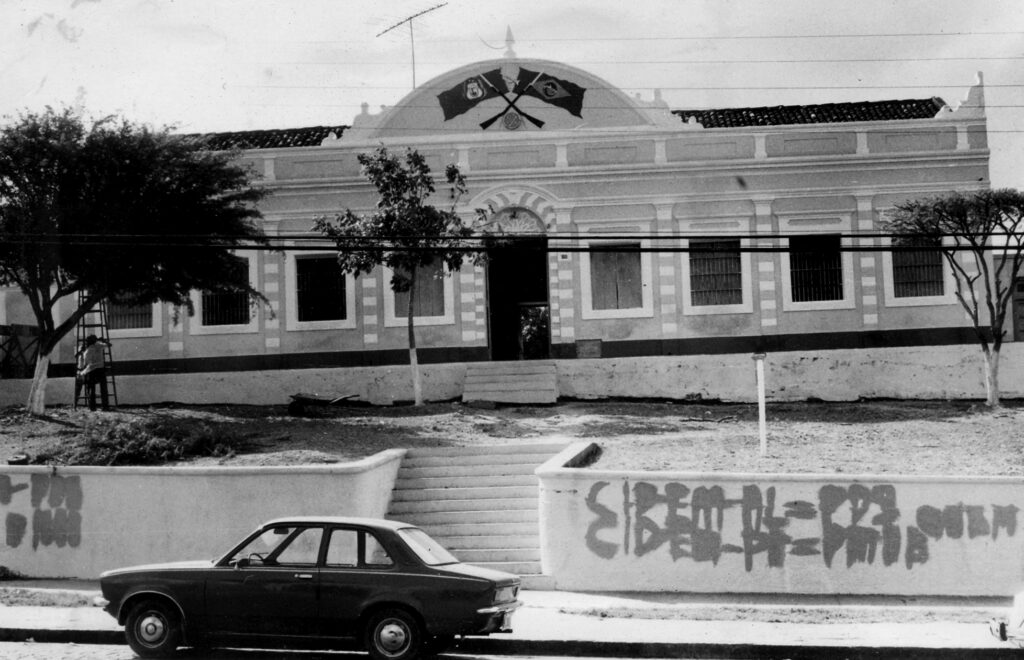 Cadeia pública, Gravatá