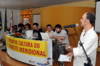 forum cultura garanhuns