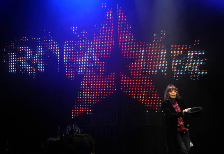 Rita Lee e Mombojo na Guadalajara - FIG 2009