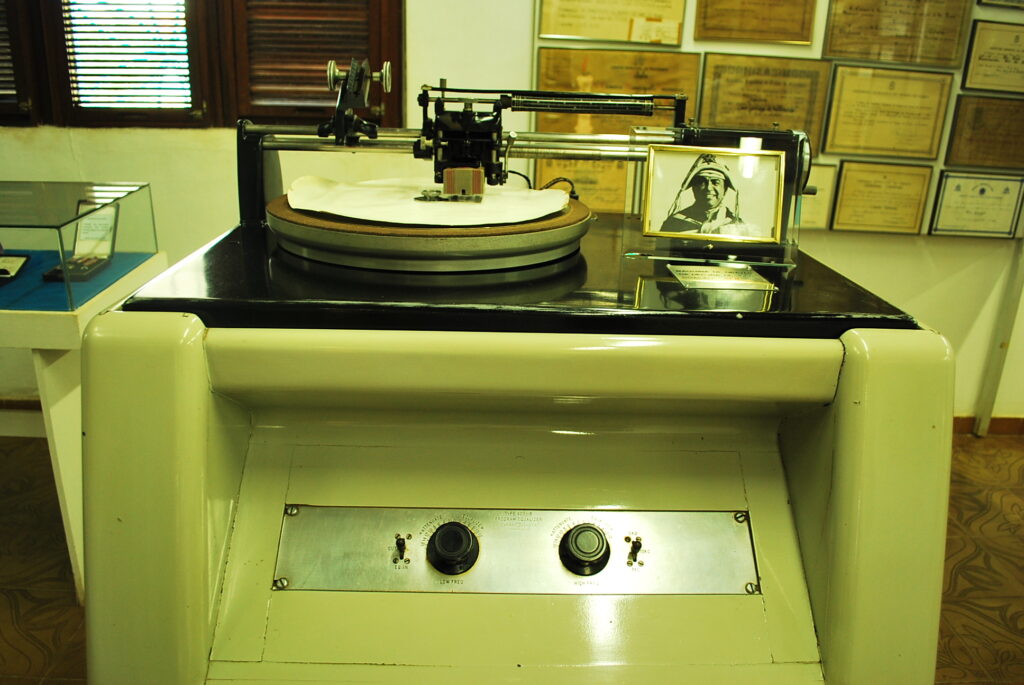 Maquina da RCA Acervo Museu do Gonzagao