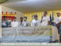 No II FORUM REGIONAL DE CULTURA DO SERTÃO DO PAJEÚ