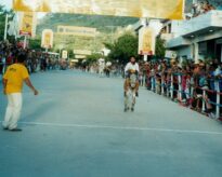 Tradicional Corrida de Jericos
