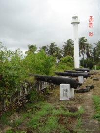 Fortaleza de Santo Inácio - Fortaleza de Tamandaré
