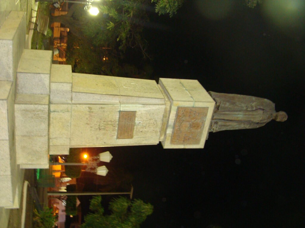 Petrolina