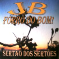 O CD Sertão Dos Sertões é o 1º inédito da banda.