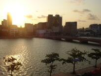 Recifemente