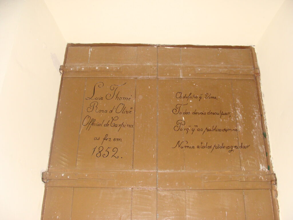 Porta da Matriz de Nossa Senhora do Ó