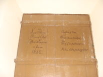 Porta da Matriz de Nossa Senhora do Ó