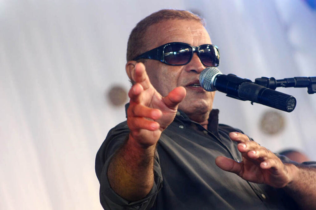 Festa de Fim de Ano da Fundarpe