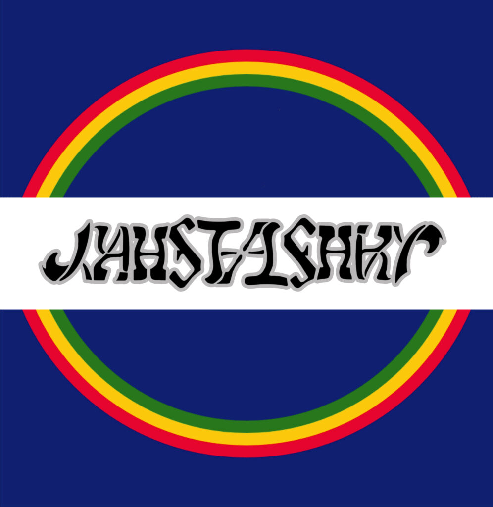 Imagens Jahstafary