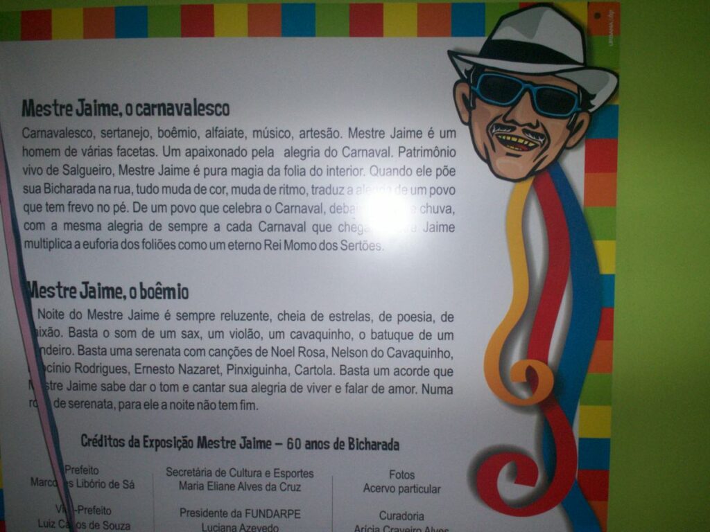 Casa da Bicharada