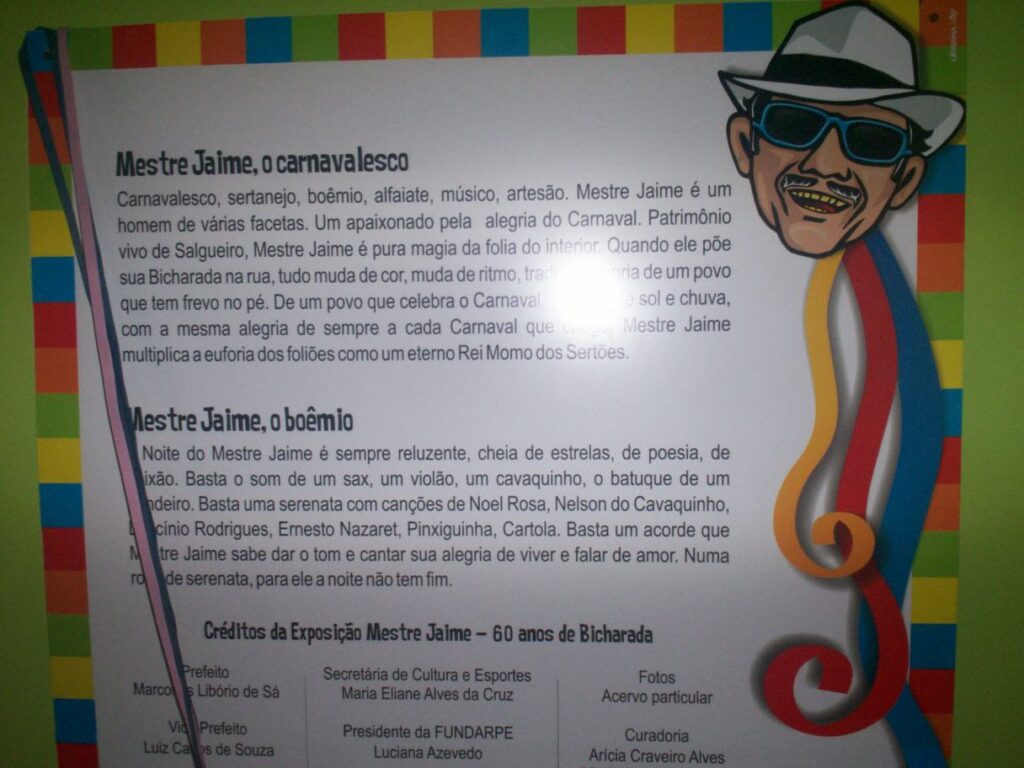 Casa da Bicharada