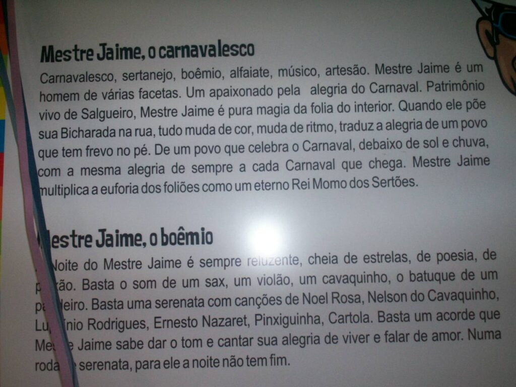 Casa da Bicharada