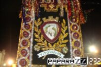 Estardartes ttradicionais do Carnaval de Vitoria/PE