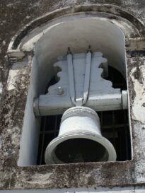 Igreja de Santo Amaro das Salinas