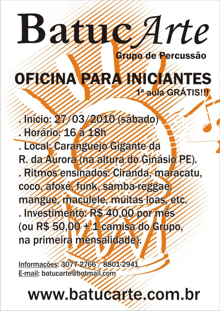 OFICINA DE PERCUSSÃO BATUCARTE