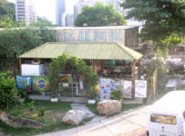A Casa de Artes vista da passarela (foto Egeu Laus)