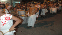 Bloco Afro Raízes de Quilombo