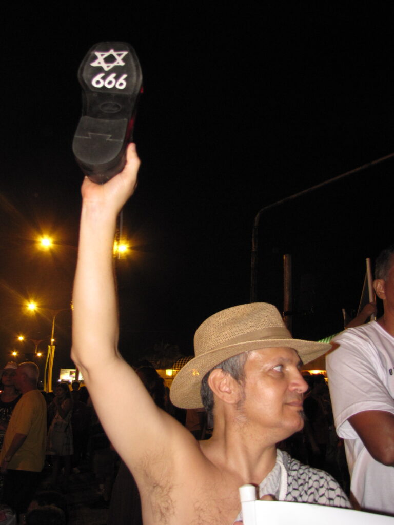 Marcha inicio Foro...