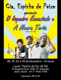 Infantil
