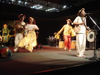 Centro Cultural São Paulo (2008) - Coco